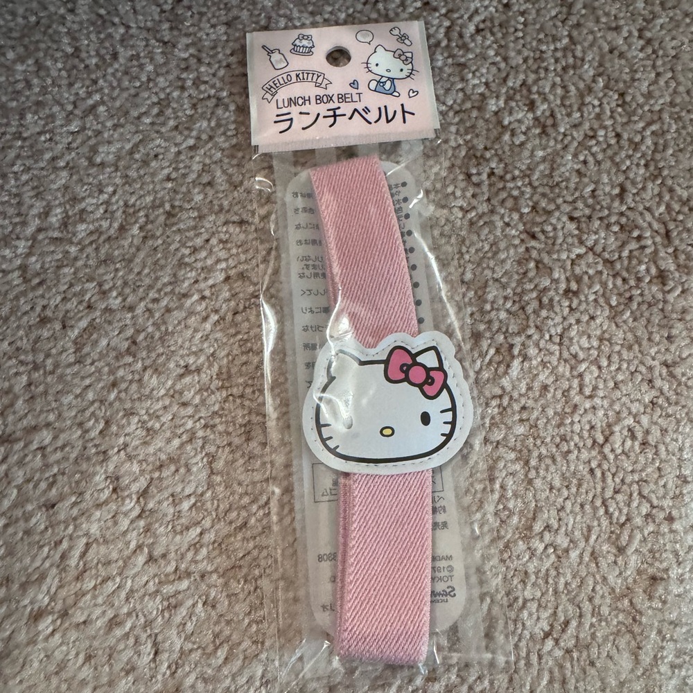 Hello Kitty Lunch Box Belt